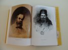 "Кобзарь", изданный Glagoslav Publications, содержит десятки репродукций рисунков украинского художника