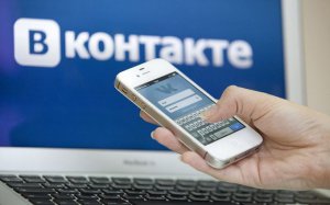 "ВКонтакте" в США внесли в список крупнейших пиратских ресурсов. Фото: ТЕХНО bigmir) net
