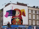 Дизайнери вважають, що символом Росії є український художник.