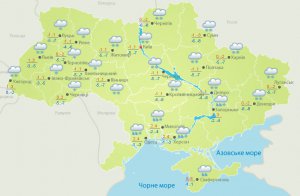 В Україні у середу буде хмарно, потеплішає, часом випадатиме сніг.  Фото: Укрідрометцентр