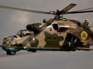 Ми-24П обновили комплексами противодействия ПЗРК