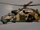 Мі-24П оновили комплексами протидії ПЗРК