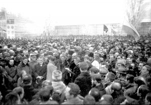 Проголошення Четвертого універсалу на Софійській площі у Києві, 25 січня 1918 року