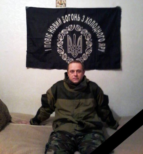 Минометчик с позывным "Гайдамака" погиб 17 января. В зоне боевых действий воевал добровольцем.