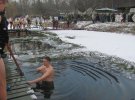 В Виннице отмечают праздник Крещения. Фото: Gazeta.ua