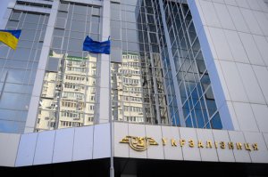 Новий механізм визначення плати за використання власних вагонів Укрзалізниці дозволить не лише збільшити надходження коштів на розвиток компанії, а й унеможливить корупційні схеми в цьому сегменті. Фото: Канал 24
