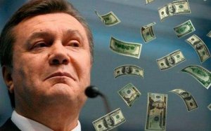 Окружной административный суд Киева обязал ГПУ раскрыть конкретные причины, почему было засекречено решение о конфискации "денег Януковича". Фото: gottstat.com