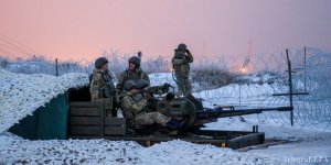 Протягом дня на Донбасі не зафіксовано жодного обстрілу в бік позицій Збройних Сил України. Фото: Телеграф
