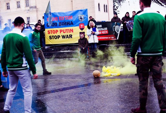 Во Львове состоялась акция протеста против проведения Чемпионата мира по футболу в России в 2018 роц