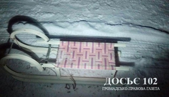 Небезпечне кaтaння нa сaнях призвело до загибелі 22-річної жінки з Тернопільщини