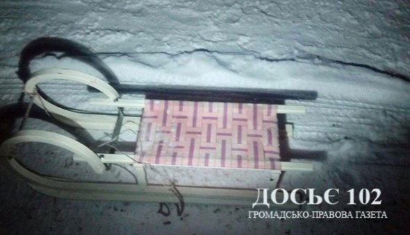 Опасное кaтaние  нa сaнях привело к гибели 22-летней женщины с Тернопольщины