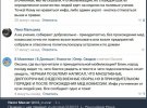 Макіївські шахтарі отримали повістки на військову службу в "ДНР"