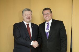 В Давосе президент Петр Порошенко провел встречу с вице-президентом Европейской Комиссии по вопросам Энергетического союза Шефчович. Фото: Цензор.НЕТ