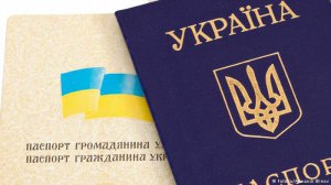 Поблизу лінії зіткнення на Донбасі обладнають умови для старту виготовлення українських паспортів. Фото: dw.com