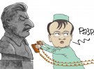 Карикатура Сергія Йолкіна 