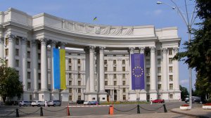 Министерство иностранных дел Украины глубоко обеспокоено принятием в Сейме Польши законопроекта о запрете так называемой "бандеровской идеологии". Фото: 112