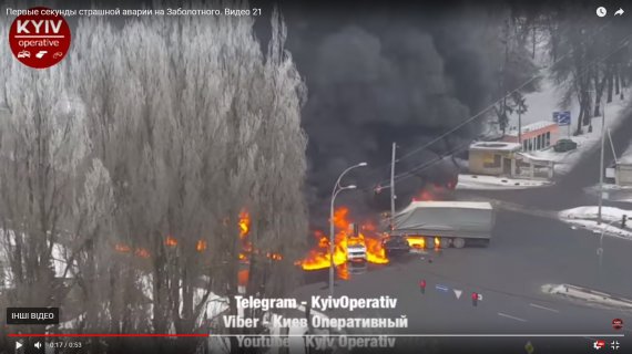 Масштабное ДТП с пожаром в Киеве на Заболотного