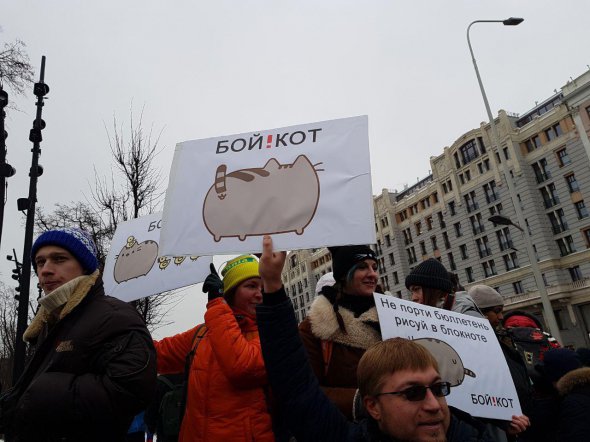 У Москві тисячі людей вийшли на мітинг