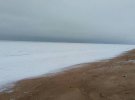 Азовське море замерзло