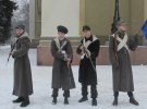 Військово-історична локація "Крути: 100 років потому".