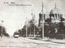 Благовещенская церковь на улице Саксаганского