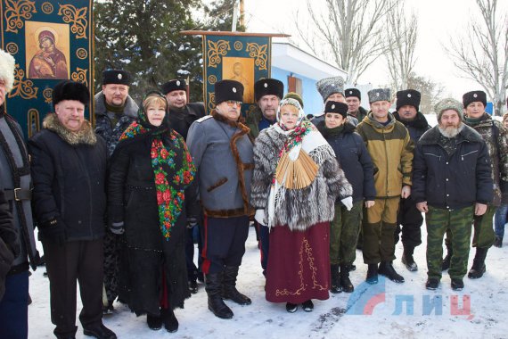 Около 40 казаков террористической группировки ЛНР приняли присягу на верность православной вере, так называемой «республике» и Тихом Дону.