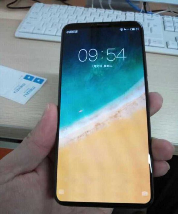 Meizu 15 Plus