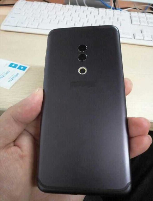 Meizu 15 Plus