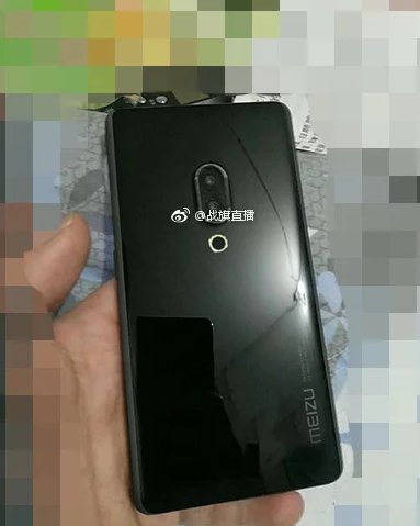 Meizu 15 Plus