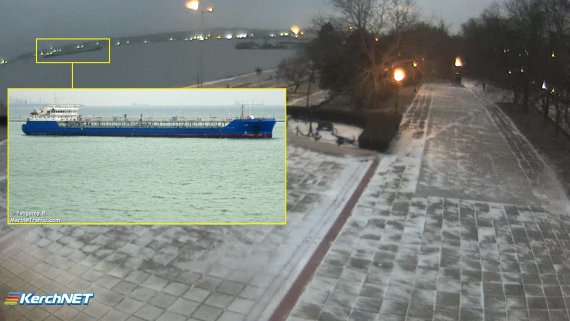 Незаконный заход российских танкеров в закрытые порты аннексированного Крыма.
