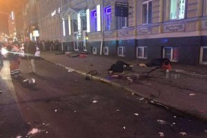 Поліція завершила розслідування по смертельної аварії в Харкові. Фото: Канал 24
