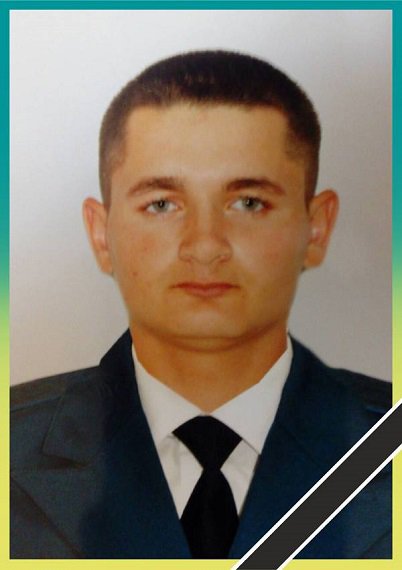 Погиб 21-летний воин АТО Ян Пуцулай