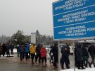 На пункте пропуска «Рава-Русская» люди протестуют против изменений в Налоговый кодекс.