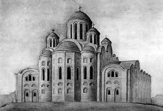 Вероятный вид Десятинной церкви. Реконструкции Юрия Асеева