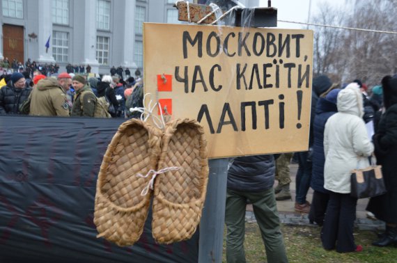 На Десятинці у Києві зібралися прихильники ідеї знести каплицю УПЦ МП