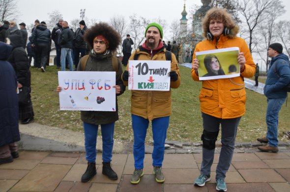 Участники протестов собрались разные