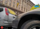 На Хрещатику проходить акція організації Авто Євро Сила 