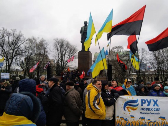 Около 300 человек собралось на "Митинг за импичмент", организованный Михаилом Саакашвили