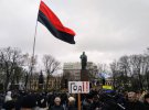 Около 300 человек собралось на "Митинг за импичмент", организованный Михаилом Саакашвили