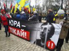 Около 300 человек собралось на "Митинг за импичмент", организованный Михаилом Саакашвили
