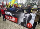 Близько 300 людей зібралося на "Мітинг за імпічмент", організований Міхеїлом Саакашвілі