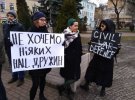 Кілька десятків мітингарів зібралася на мітинг проти Нацдружин