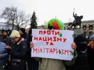 Несколько десятков митингующих собрались на митинг против Нацдружин