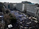 Митинг в Афинах