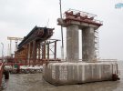 Будівництво мосту між окупованим Кримом та РФ