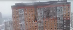 Взрыв в жилом доме, Московская область. Фото: YouTube