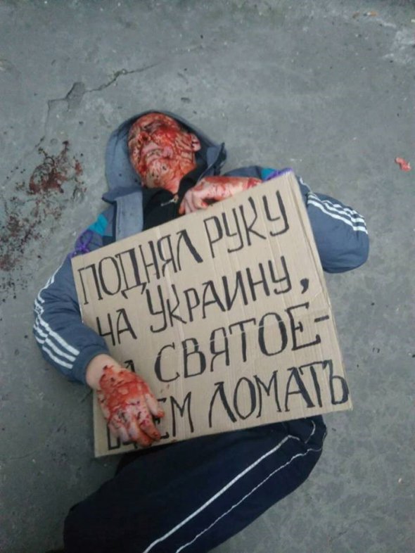 У Києві жорстоко побили жителя окупованого Севастополя Юрія Чеканова, який розбив плити на алеї Героїв Небесної сотні.