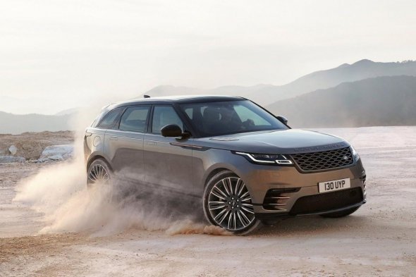 Range Rover Velar