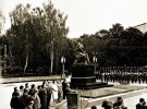 Відкриття пам'ятника Пушкіну на Шулявці