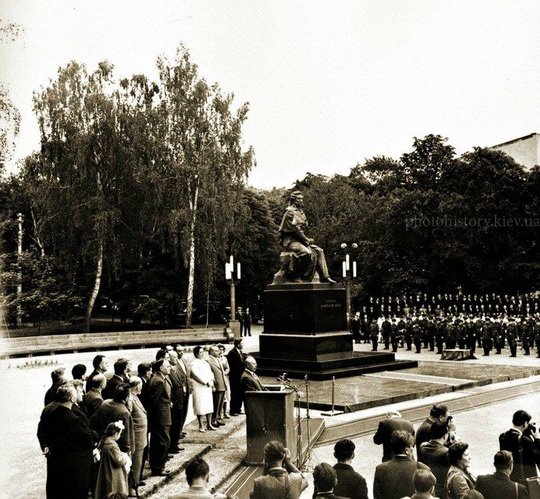 Открытие памятника Пушкину на Шулявке